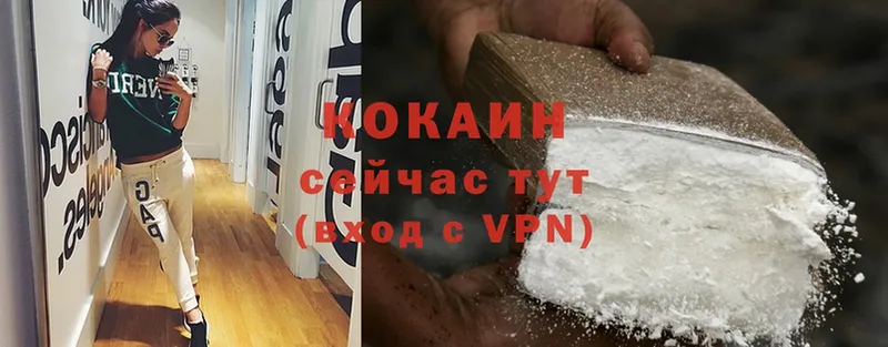 KRAKEN   Алексеевка  Cocaine VHQ 